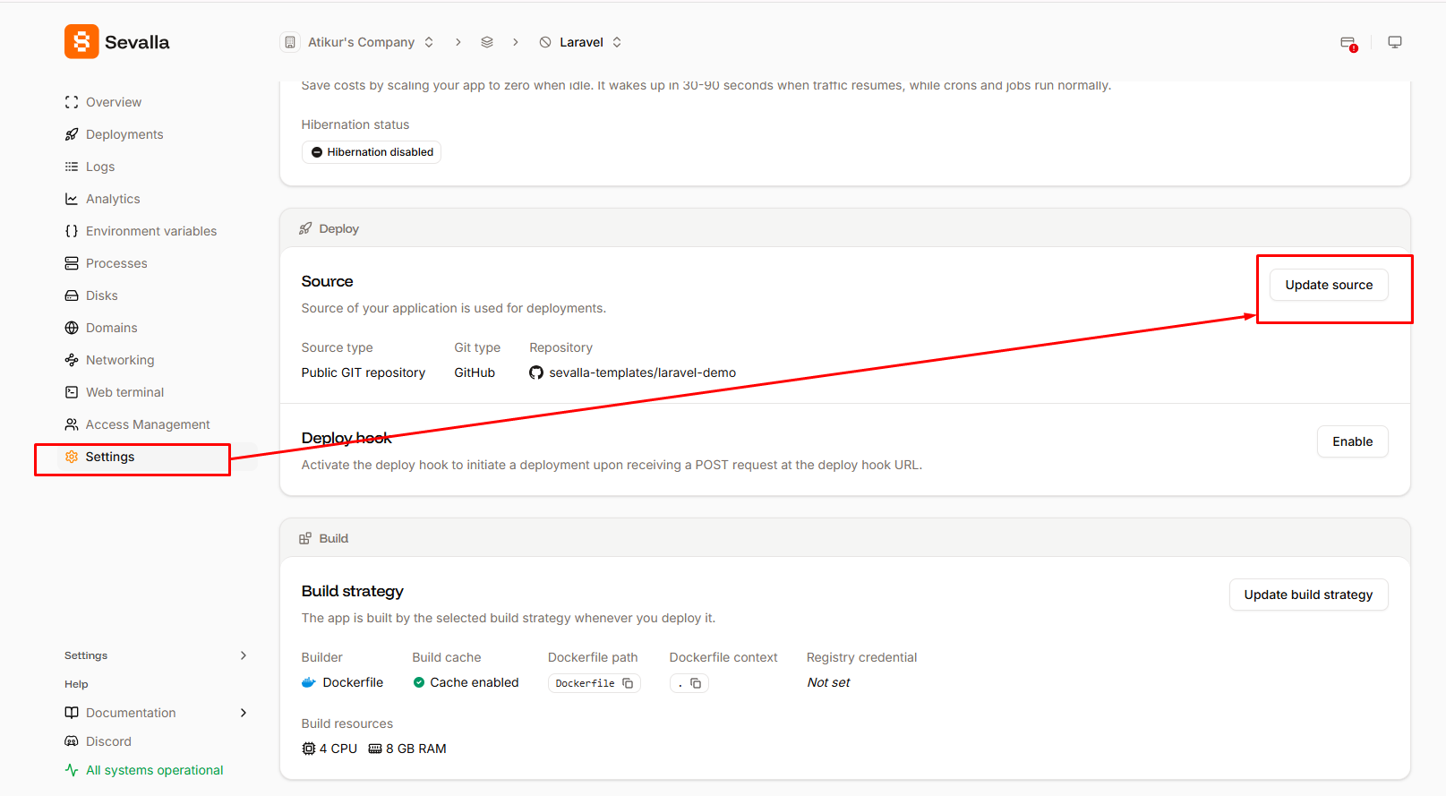 File Source নির্বাচন