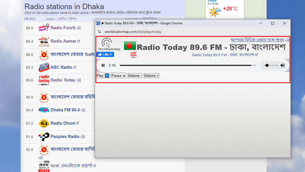 Built-in Player Open