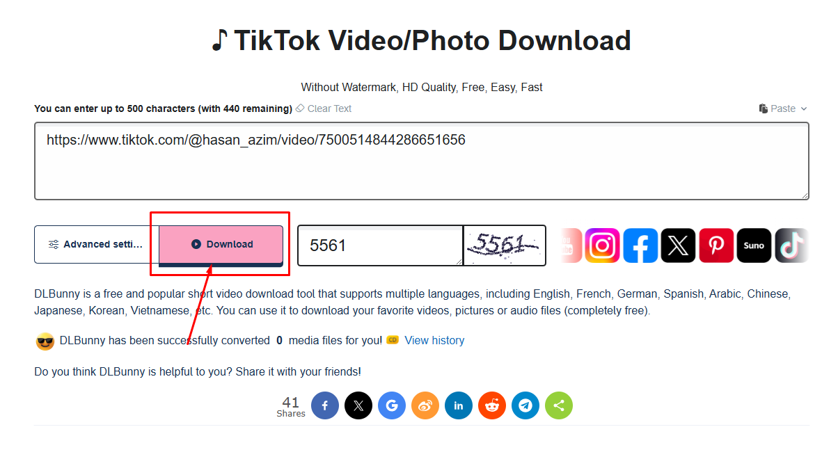 DOWNLOAD BUTTON-এ ক্লিক