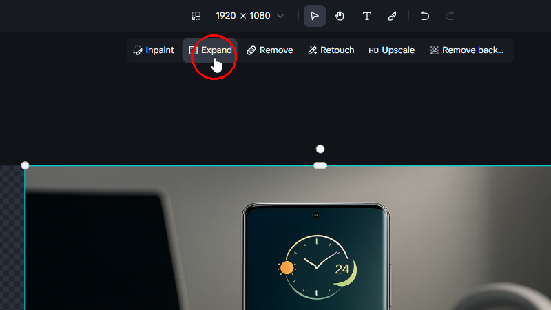 টিউন অগমেন্টেশন - Image Expand গাইডলাইন