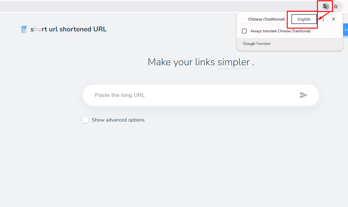 Srt.tw Website টি Open