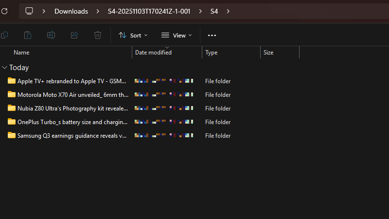 টিউন অগমেন্টেশন - Image Expand গাইডলাইন
