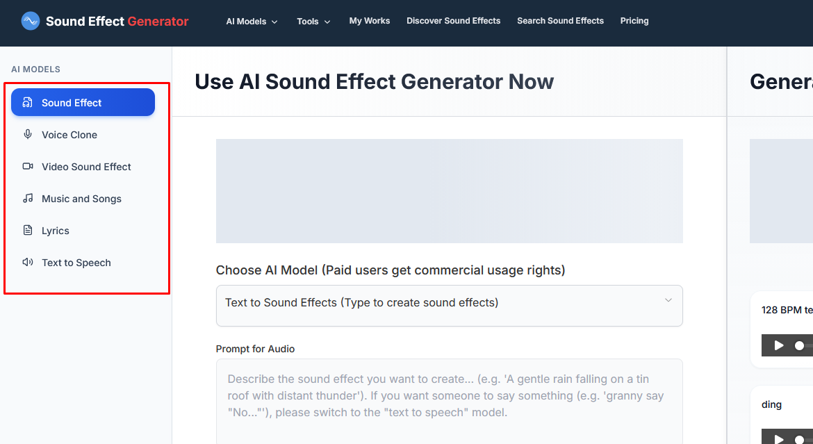 সাউন্ড ইফেক্ট তৈরি