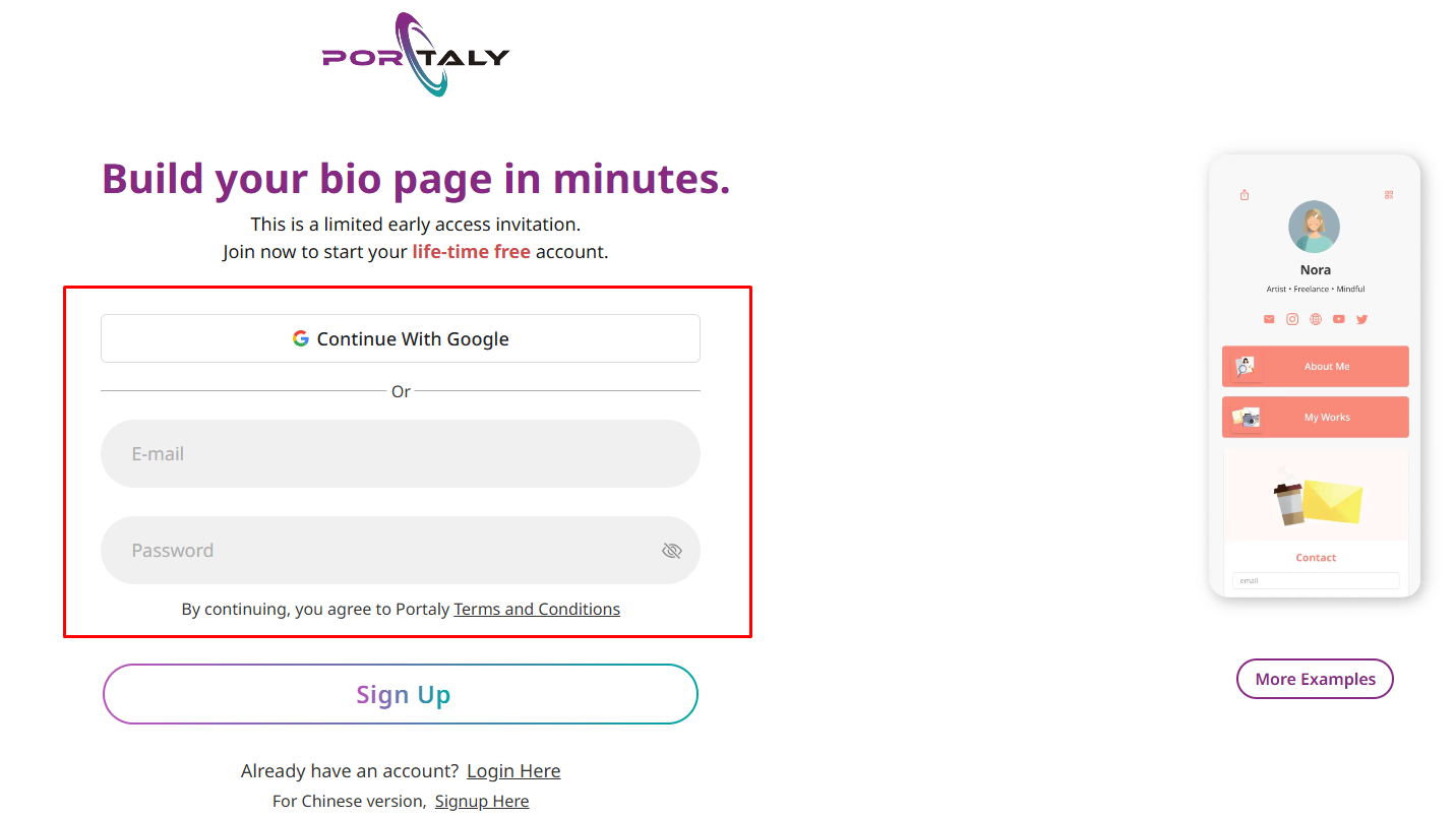 Google Account অথবা Email Address ব্যবহার করে Account তৈরি