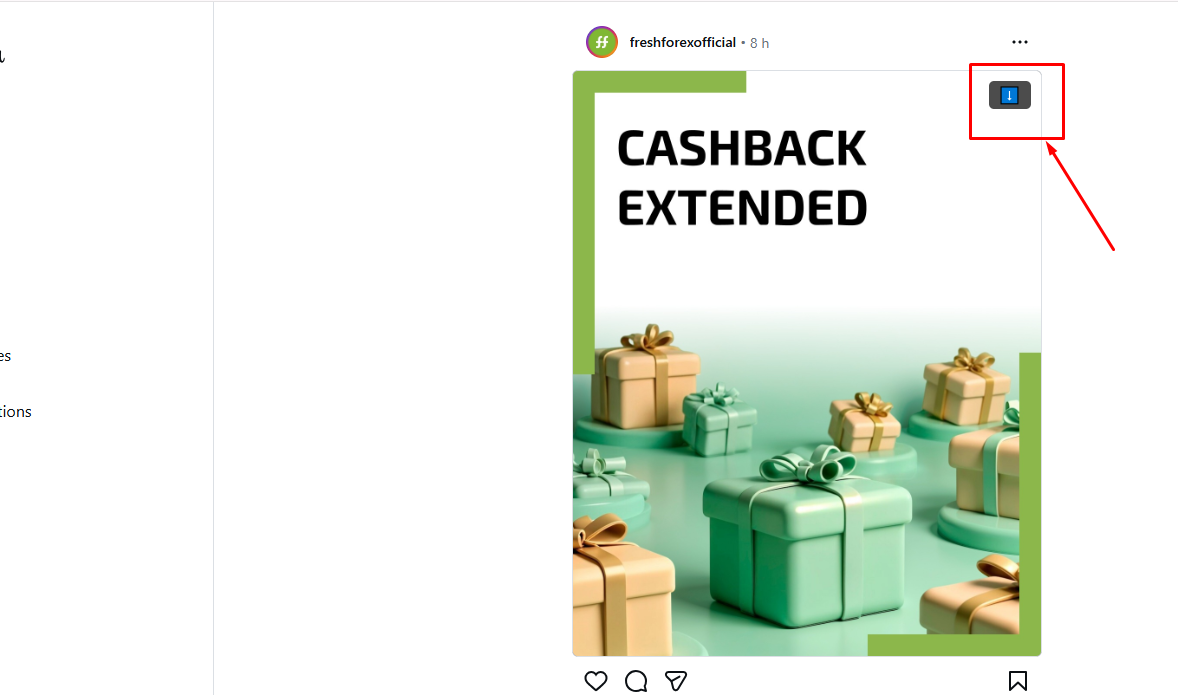 Download Button টি