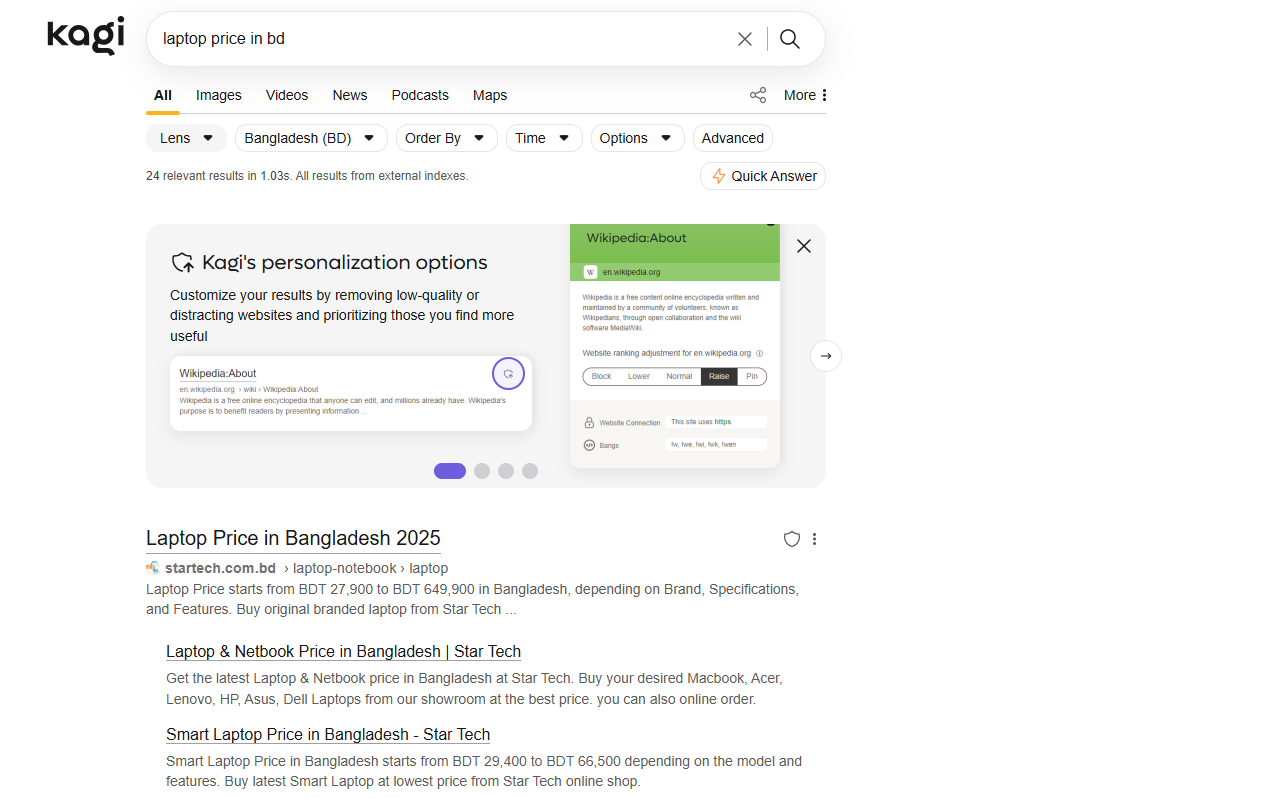 Kagi Homepage এ আপনার Keyword লিখে Search