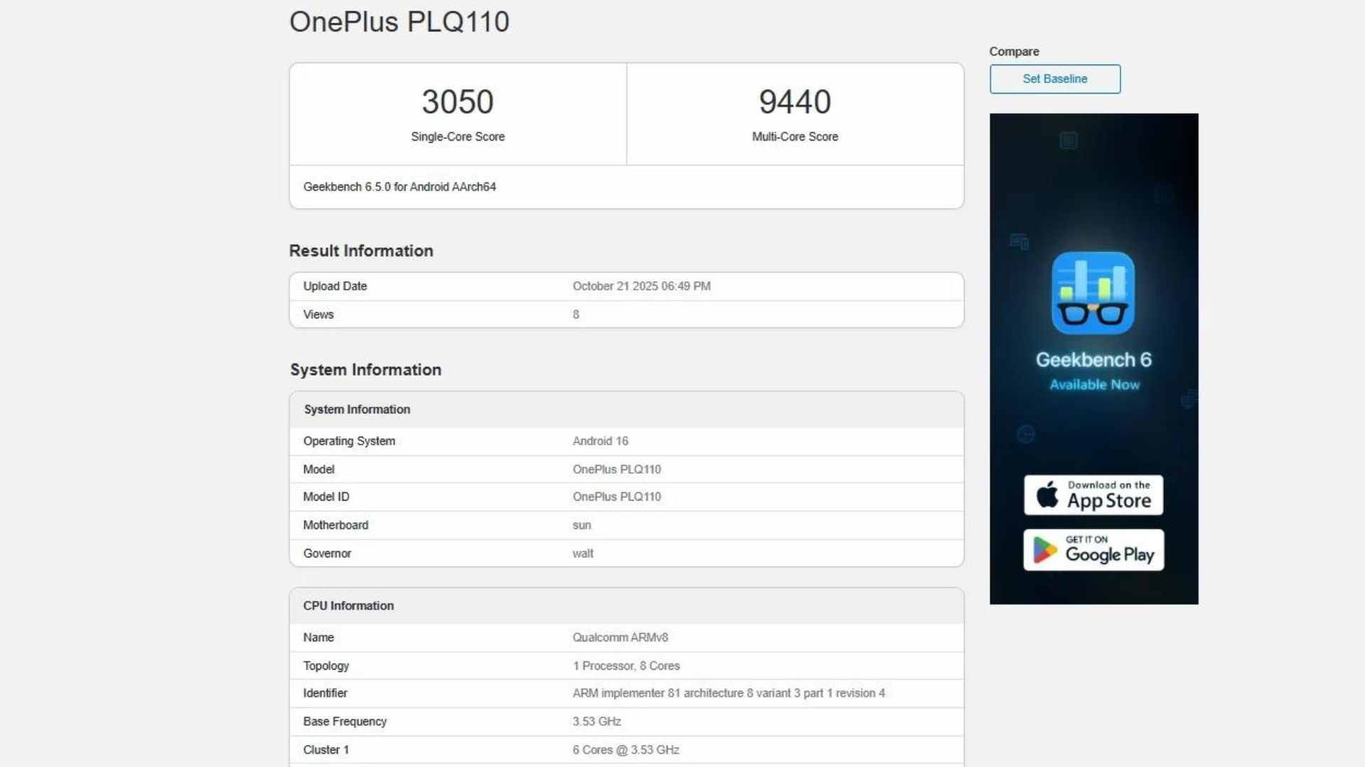 OnePlus Ace 6T! গেমিং মাস্টার, পাওয়ারফুল ব্যাটারি আর ফ্ল্যাগশিপ চিপসেট! টেক ওয়ার্ল্ডে নতুন ঝড়!