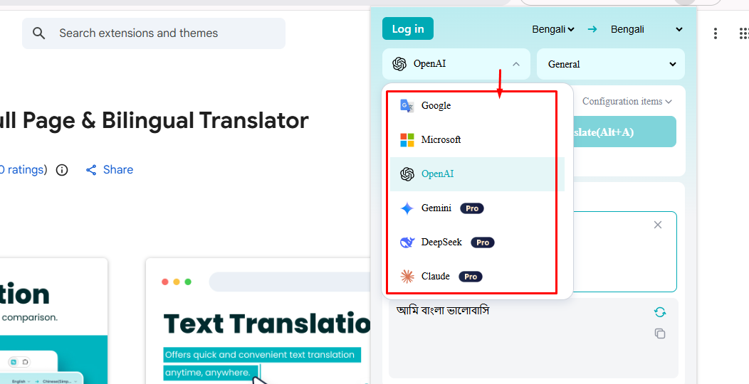 Translation Service select
