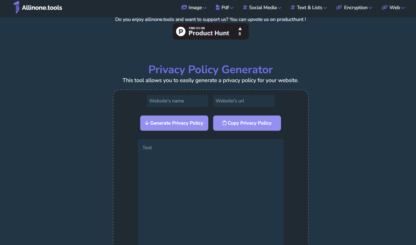 Privacy Policy Generator ওয়েবসাইটে