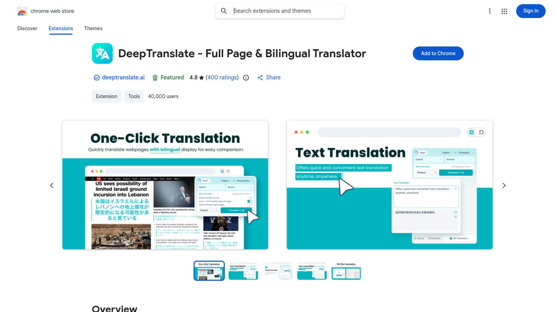 DeepTranslate