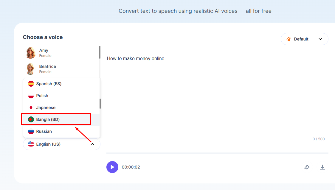 Bangla সিলেক্ট