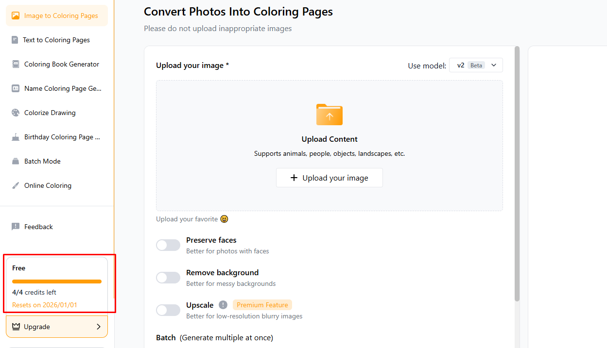 Free Plan-এ Available Quota