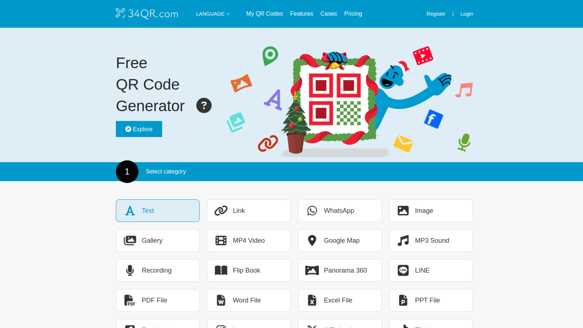 34QR