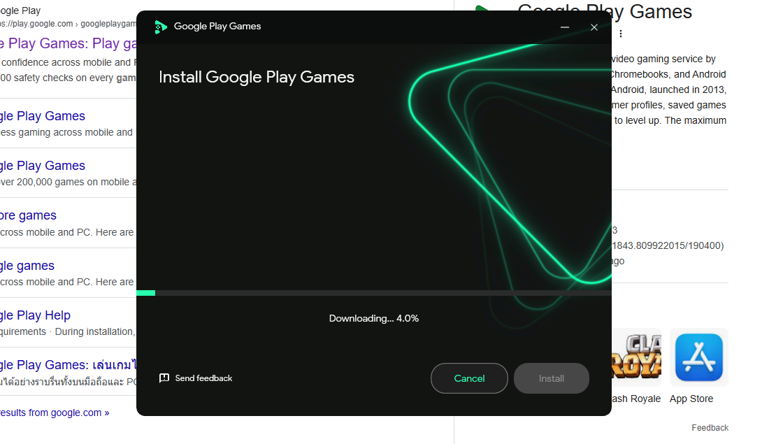 installer google paly