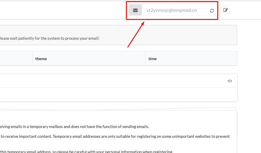 Temporary Email Address