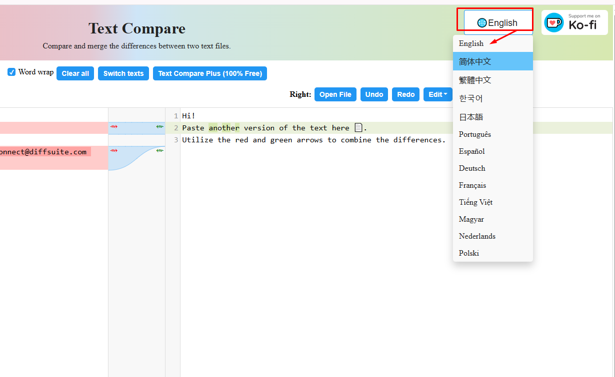 Language টা English