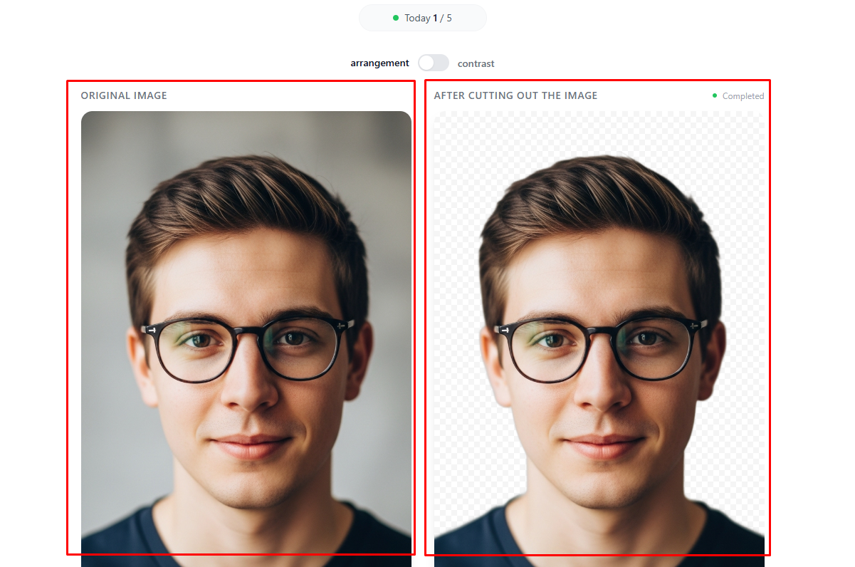 Background Remove করার পরে