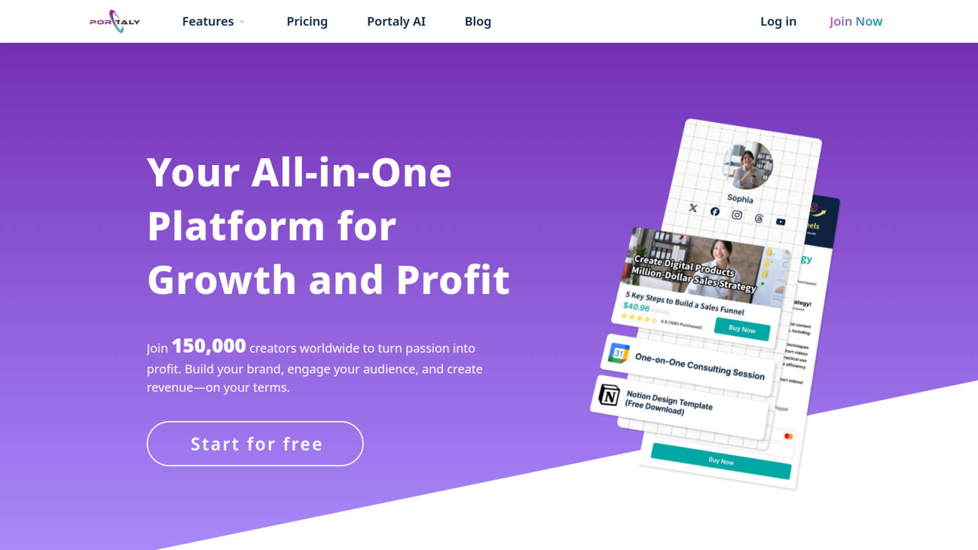 Portaly আসলে কী? কেন এটা আপনার জন্য "মাস্ট হ্যাভ"?