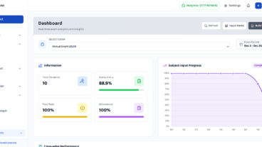 পরীক্ষার রেজাল্ট তৈরি এখন একদম ফ্রি!