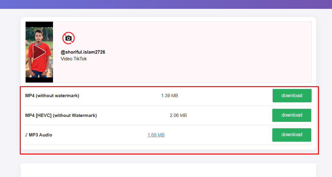 Watermark ছাড়া MP4 Format Video
