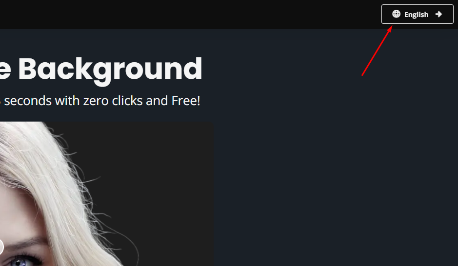 Language সিলেক্ট