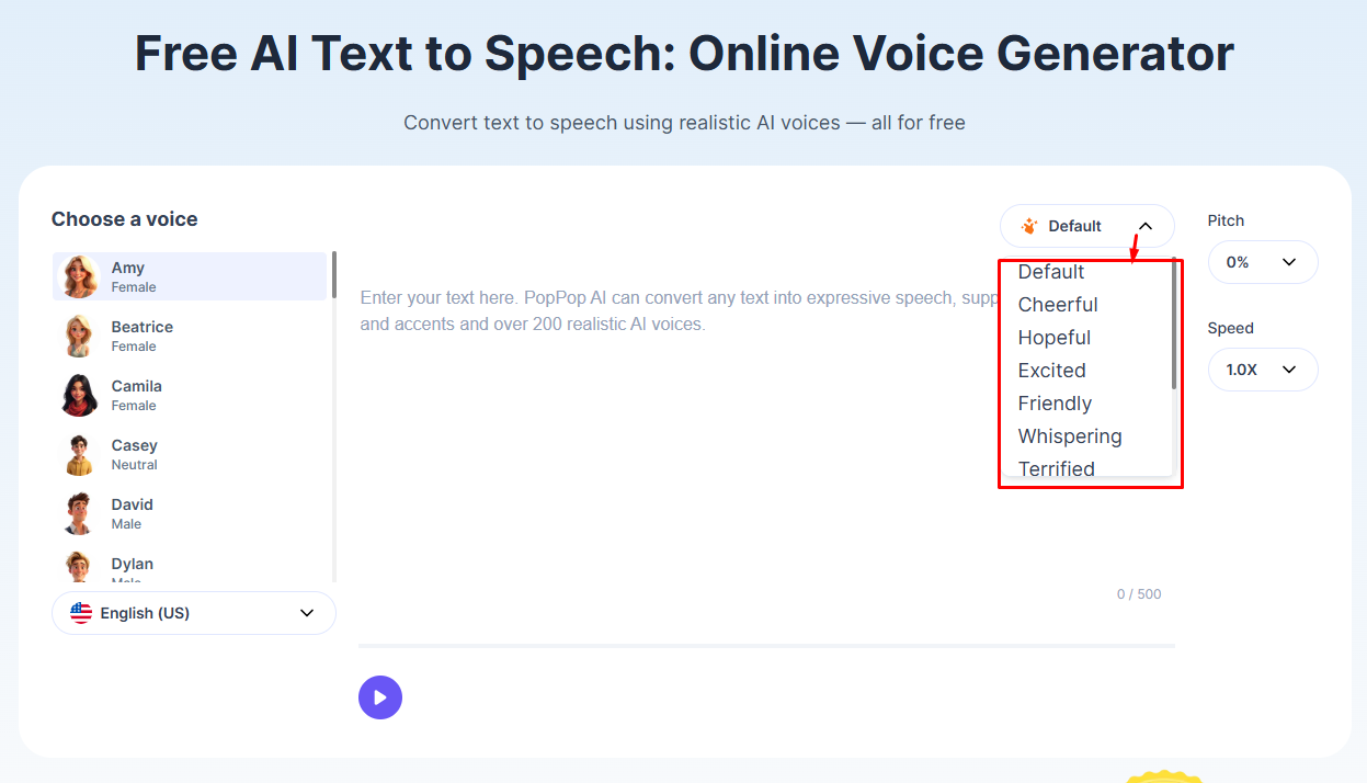 Emotion চেঞ্জ করার অপশন
