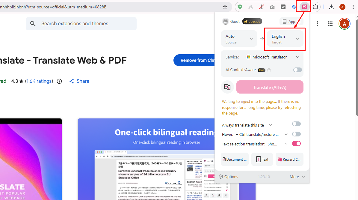 Set Primary Language