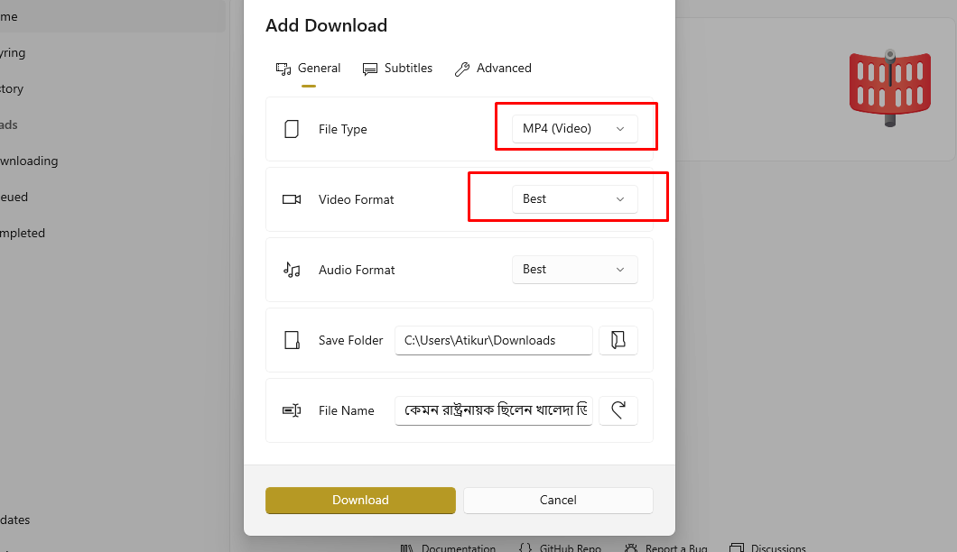 Format ও Quality Select