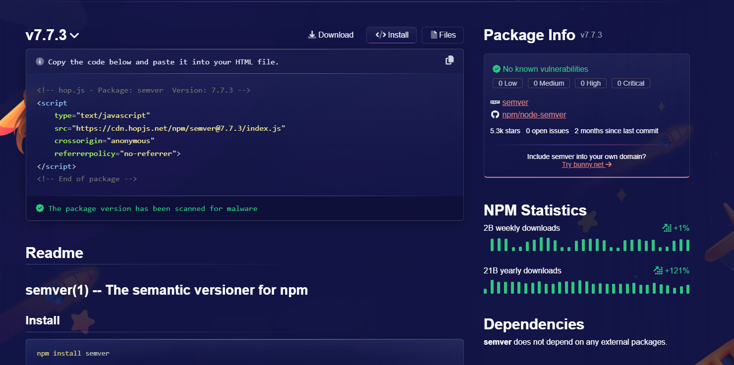 Information Page-এ Package Information