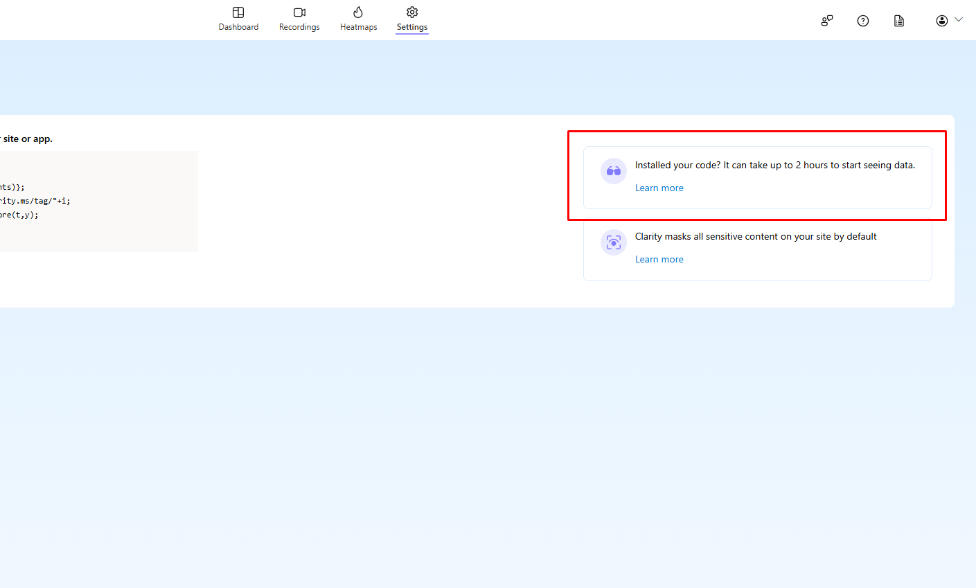 Data Collection-এর জন্য অপেক্ষা