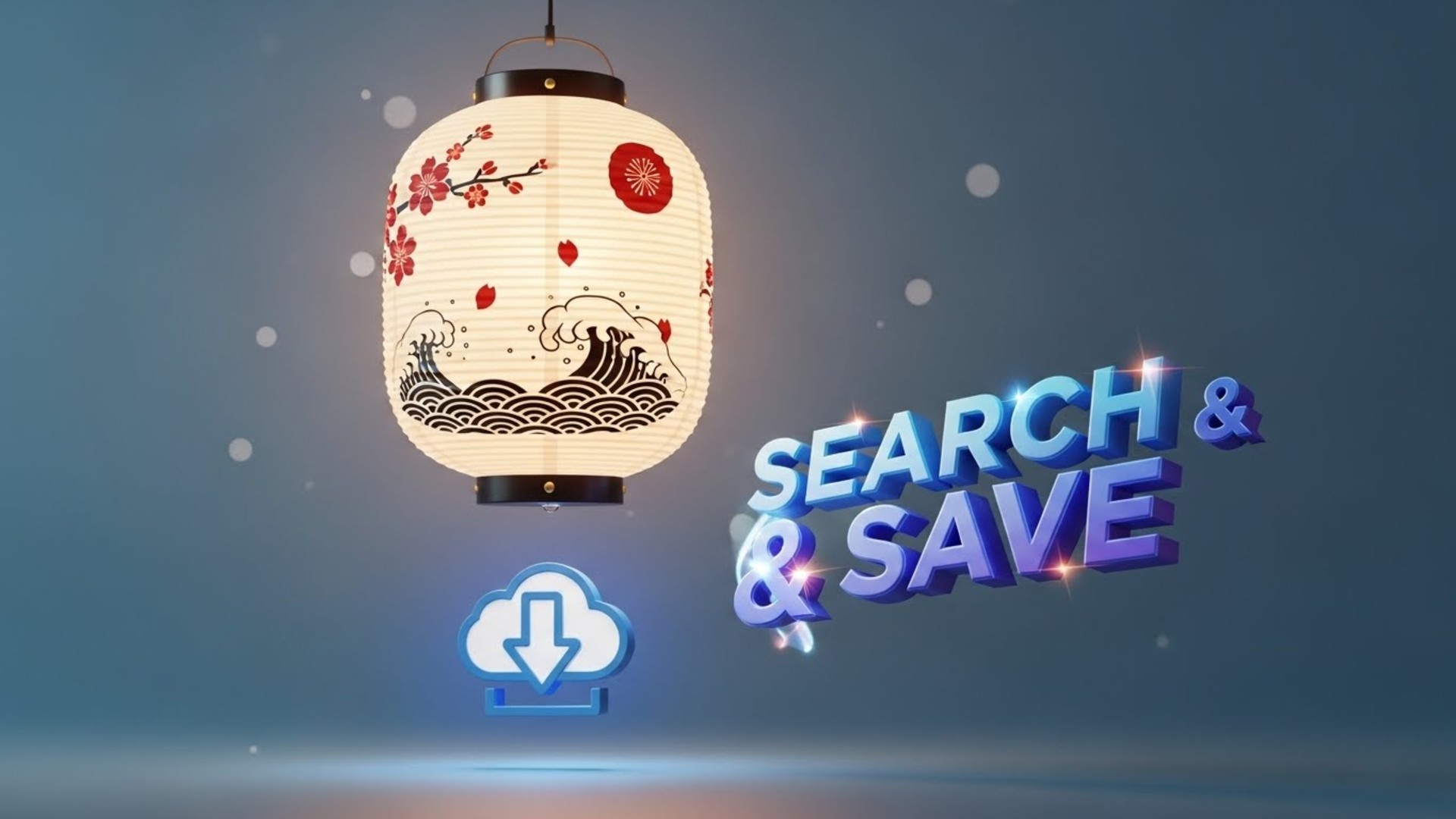 মিউজিক Search এবং Download করার নিয়মাবলী