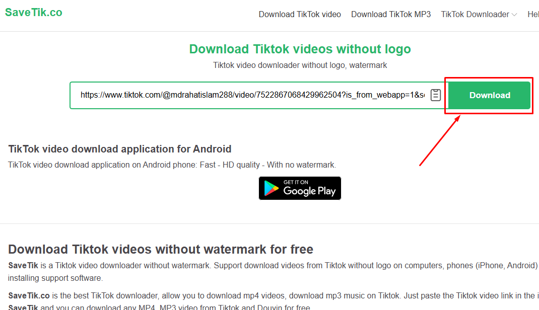 Download Button এ Click