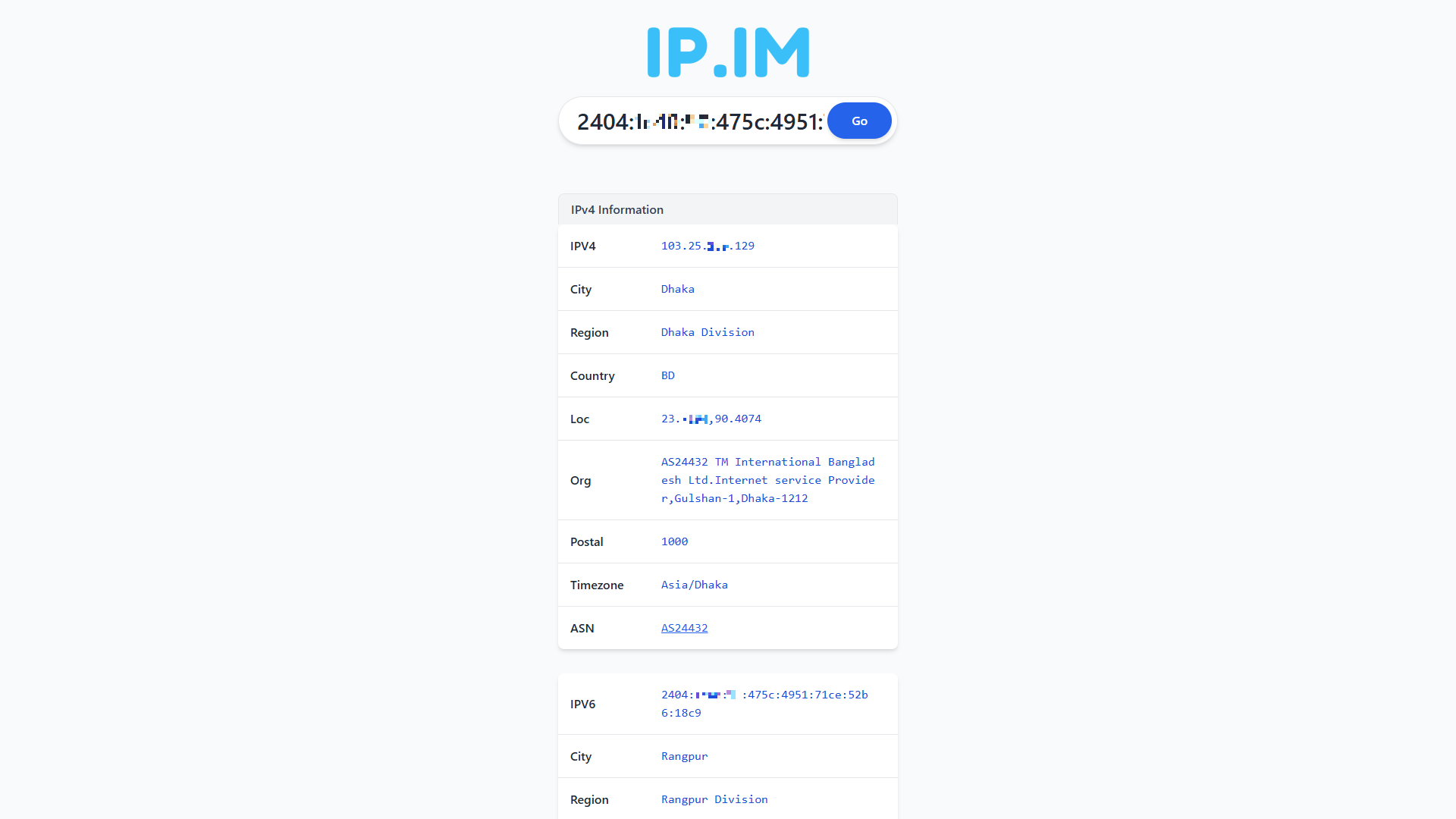 IPIM - IP Address নিয়ে আর টেনশন নয়! 🥳 সুপার ফাস্ট এই টুলটি Terminal এও চলবে! 🚀