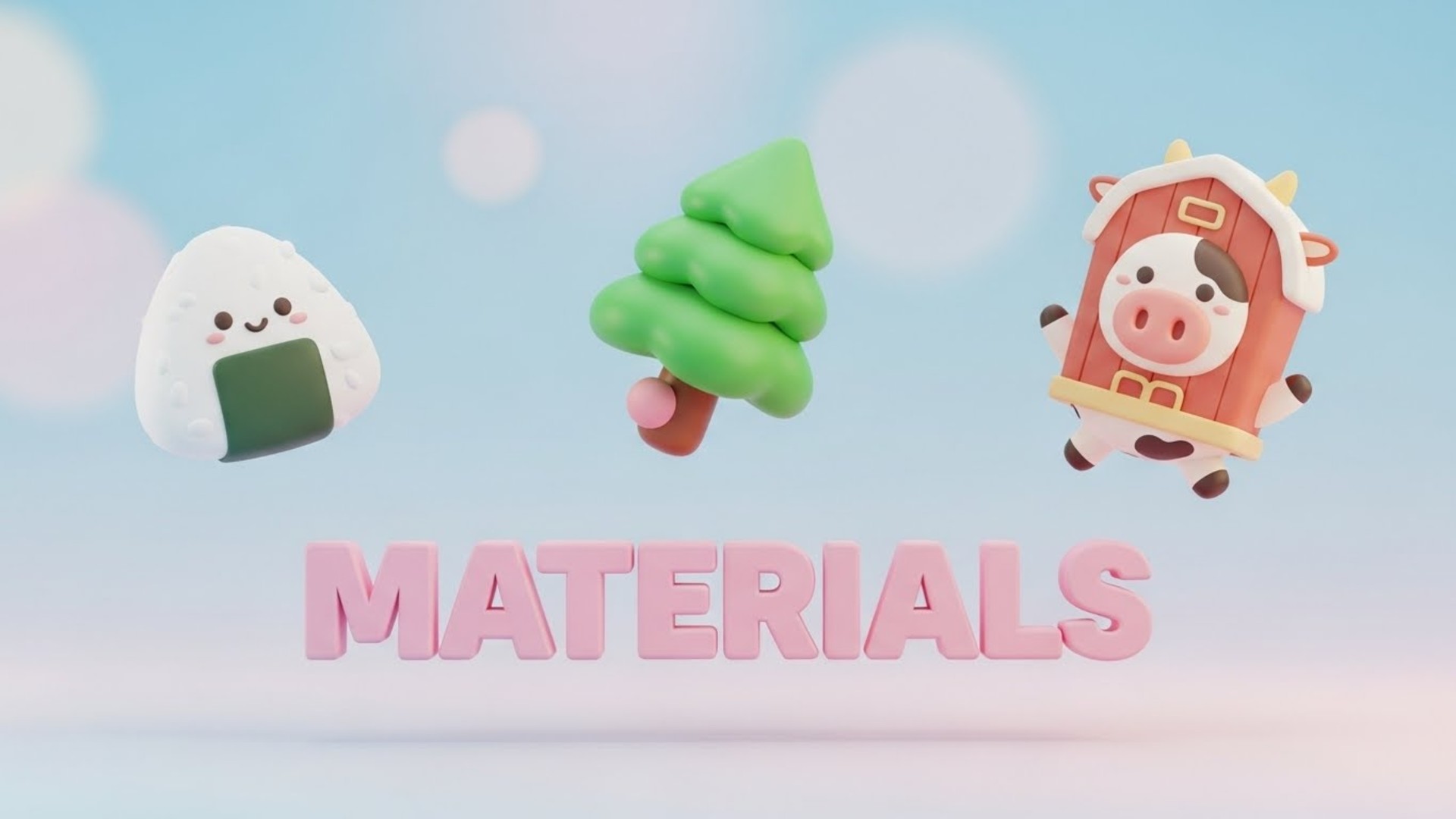 কি কি Material পাবেন এখানে?