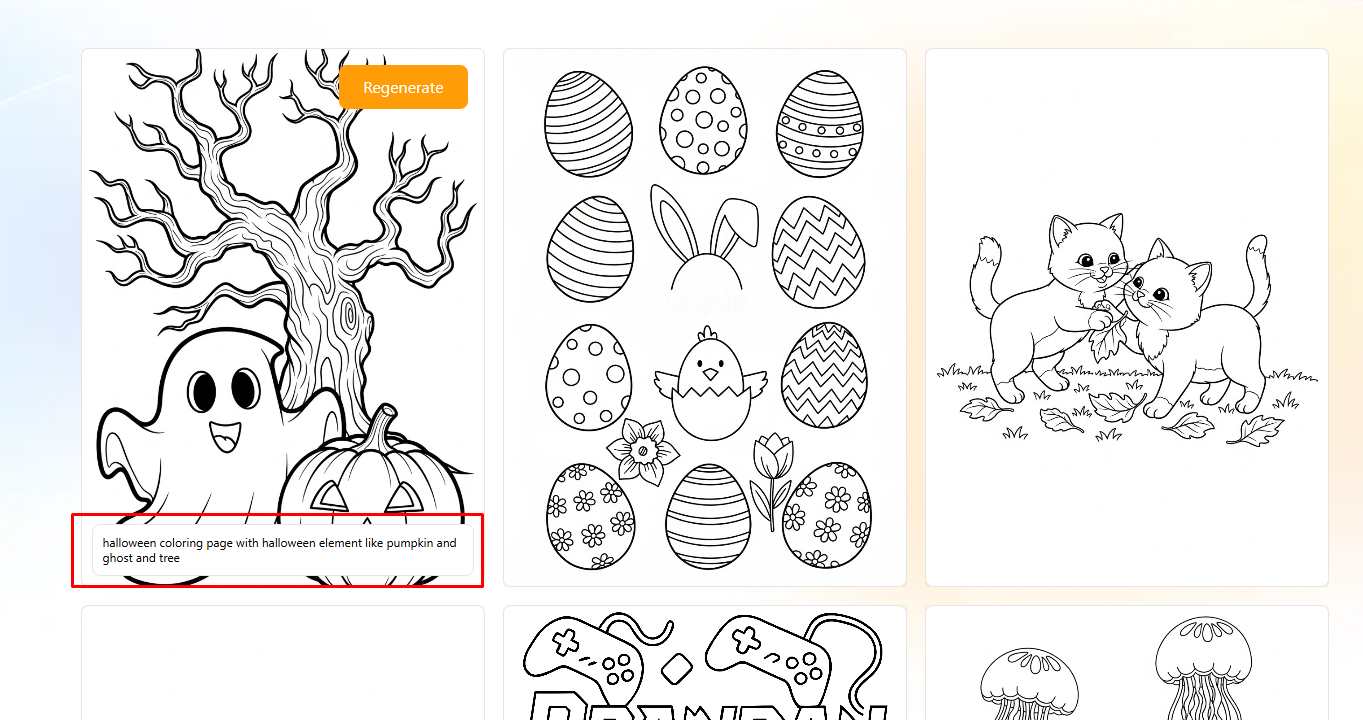 Prompt ব্যবহার