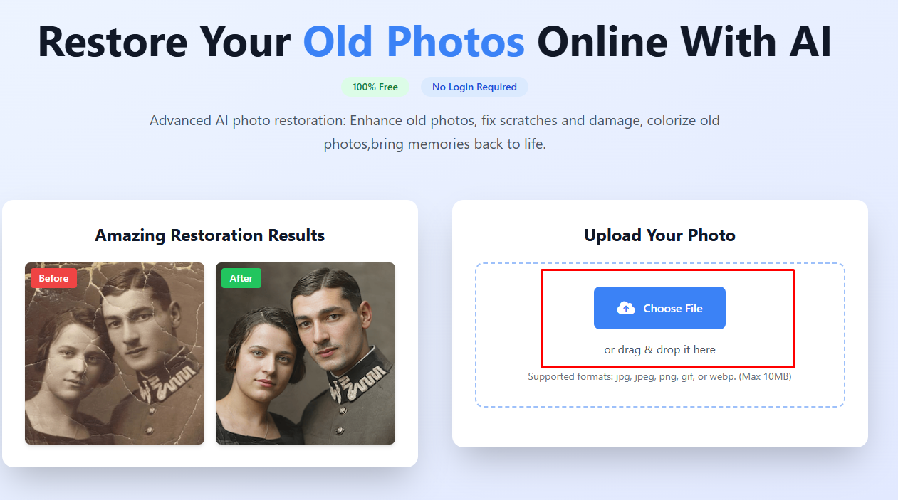 Computer থেকে ছবিটি Drag করে Upload Section
