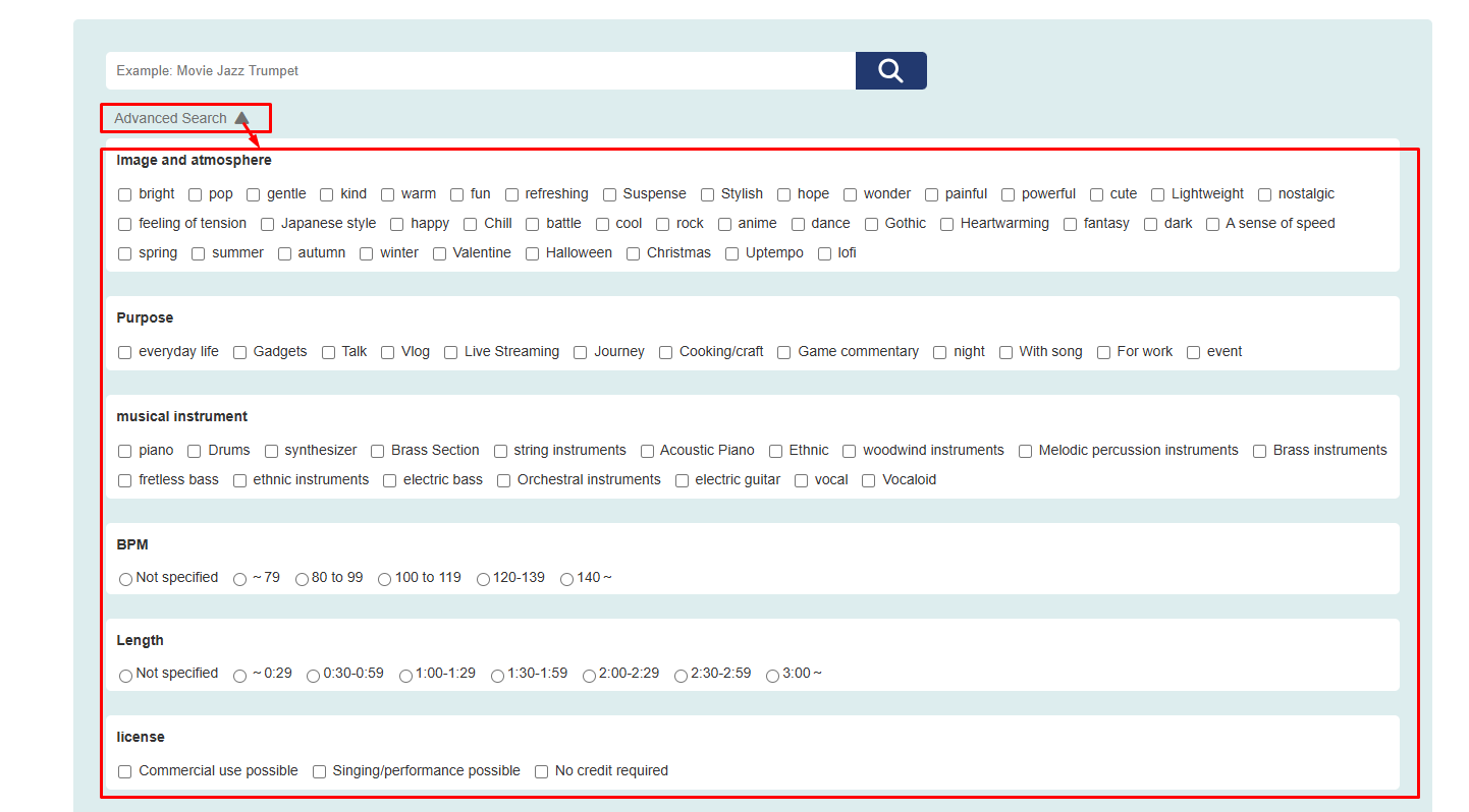 অ্যাডভান্সড Search করা