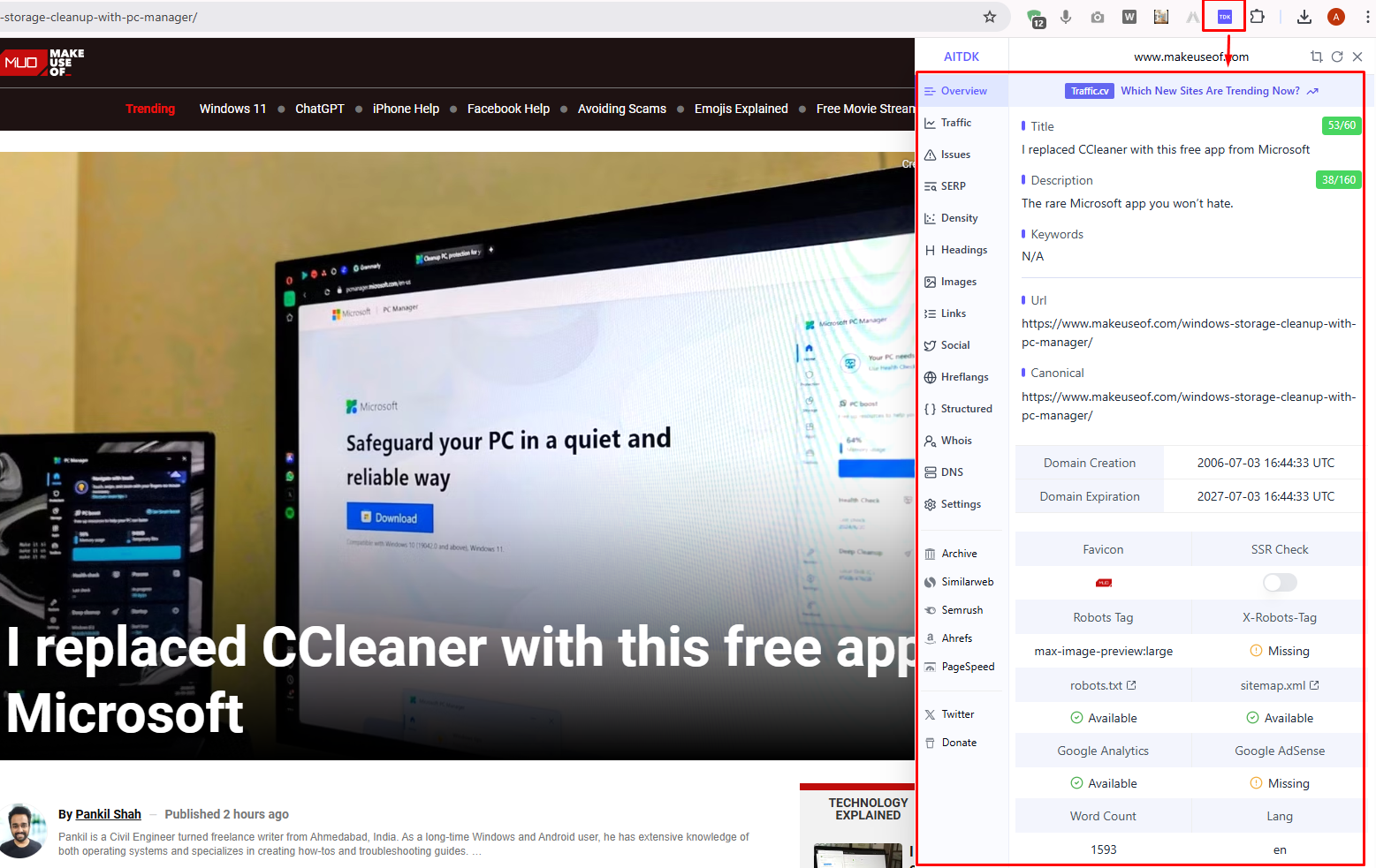 Current Webpage এর SEO Summary