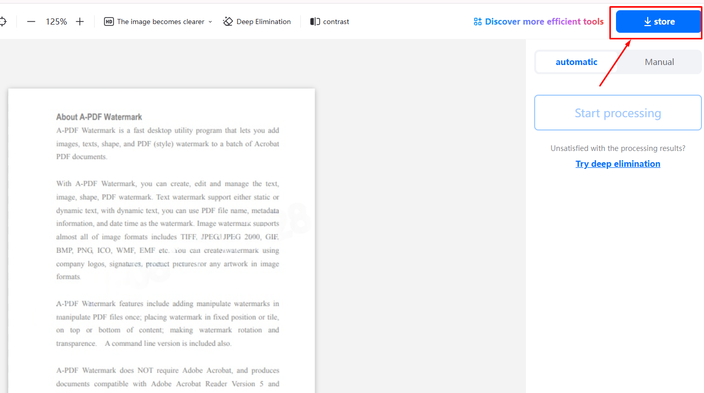 Image টি Download