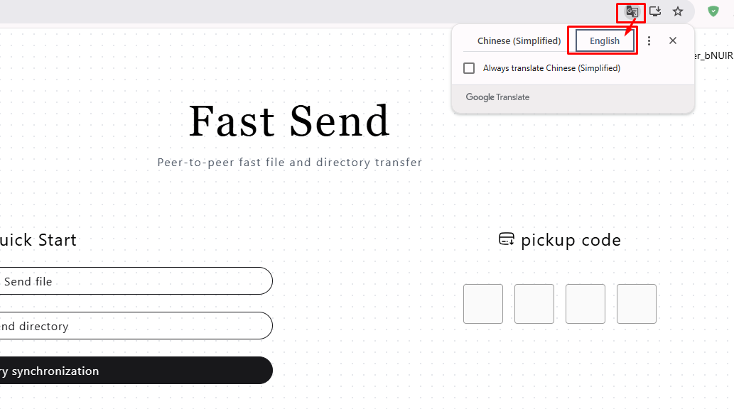 FastSend এর Website