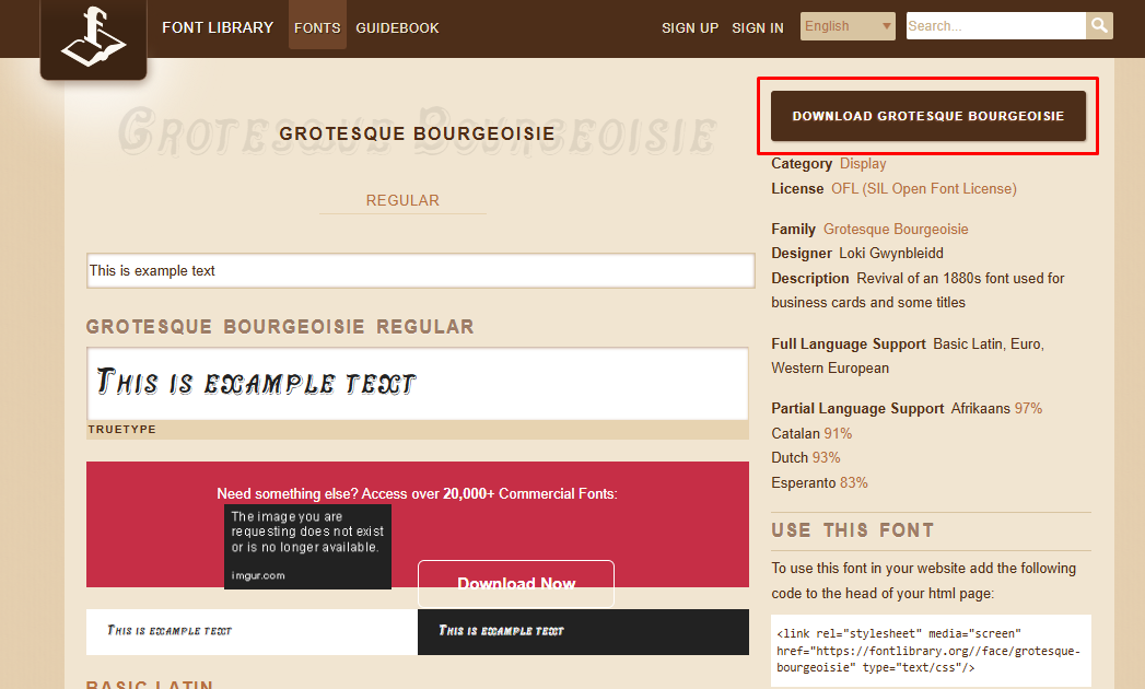 ফন্ট ডাউনলোড