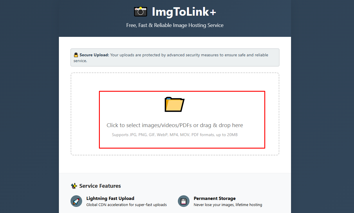ছবি Upload করুন