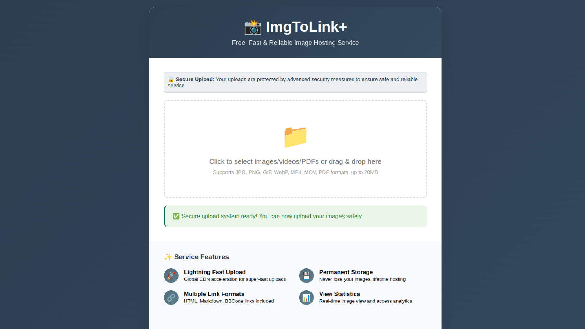 ImgToLink+ আসলে কী, আর কেন এটা আমাদের দরকার?