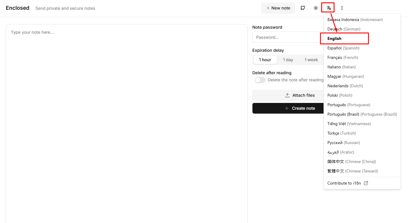 Language নির্বাচন