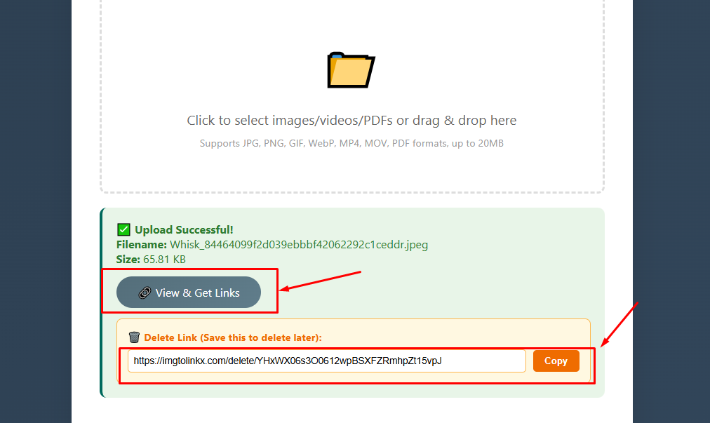 Link দেখুন এবং সংগ্রহ করুন
