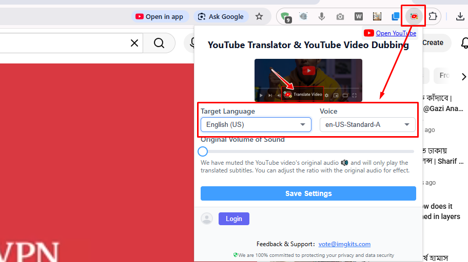 YouTube Subtitle Translation Settings