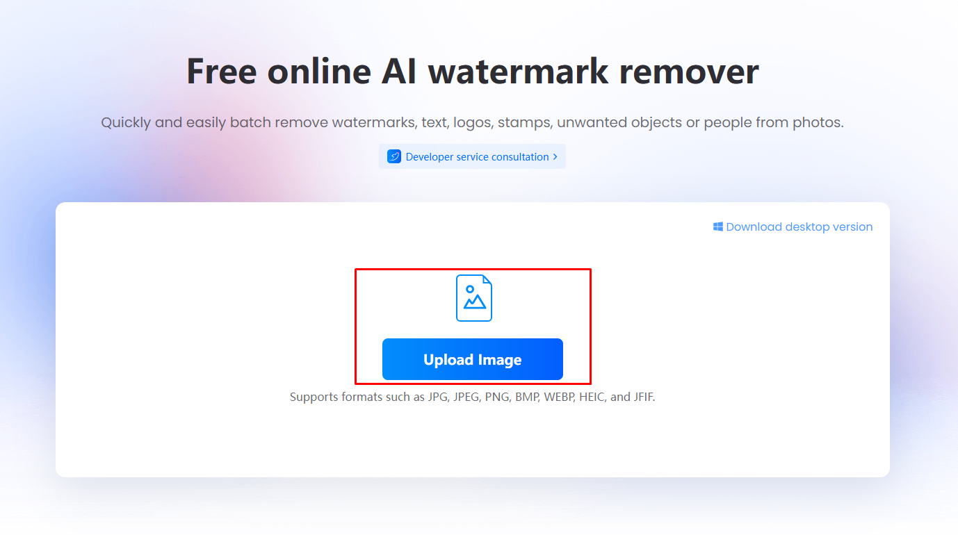 PDF file টি Upload