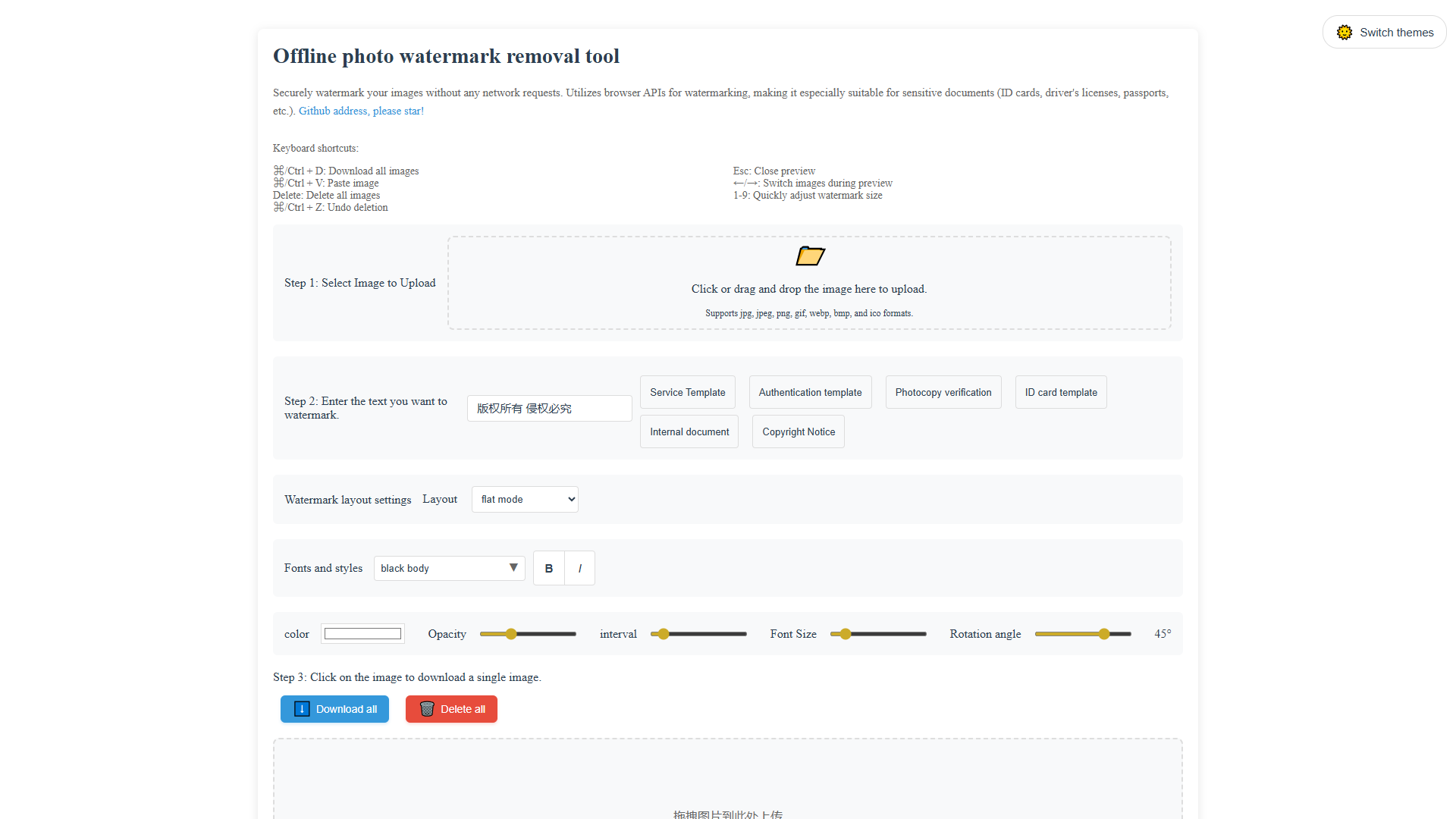 Offline Photo Watermark Tool