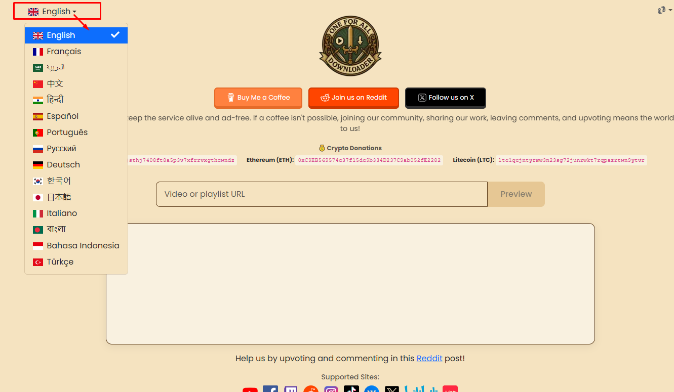 Website টির Language Change হয়ে English