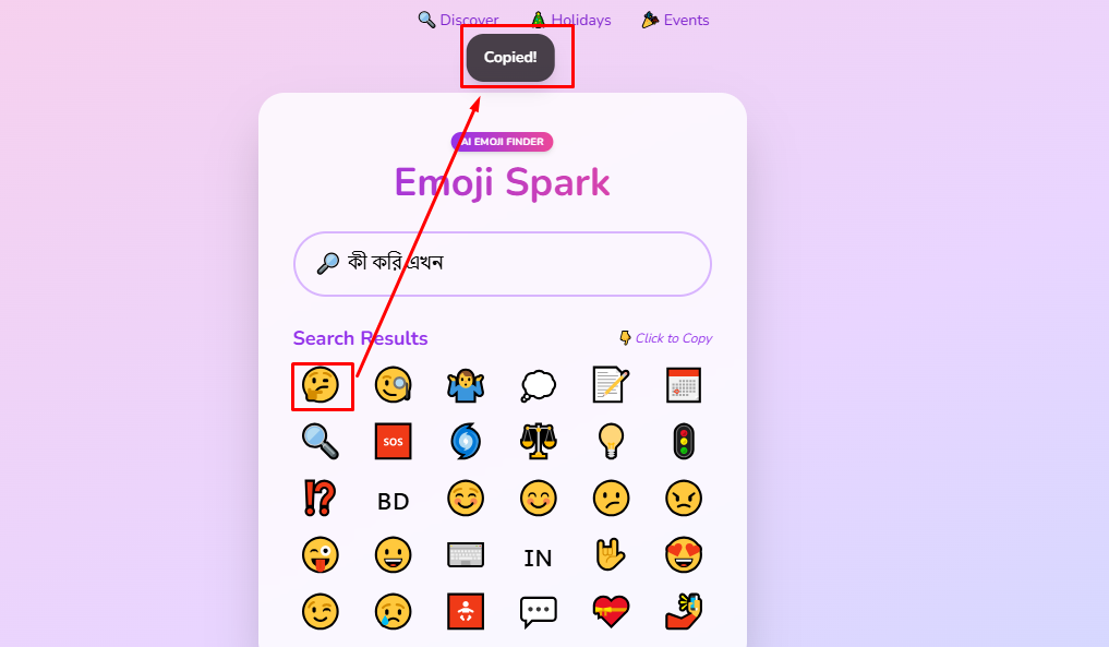 Emoji copy
